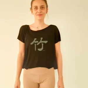 Bamboo T shirt Kotak / Black