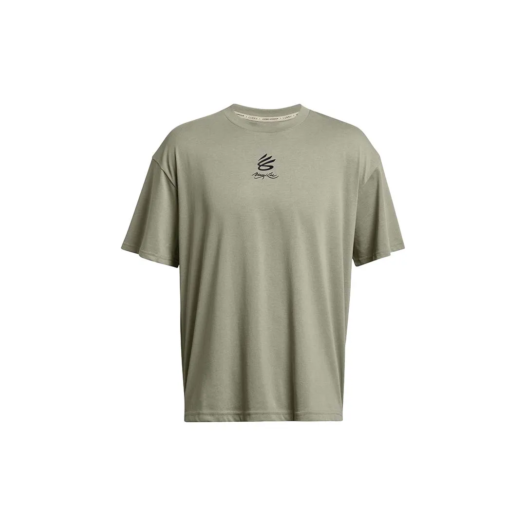 Under Armour Men Lunar New Year Elements Short Sleeve | 1383313-504