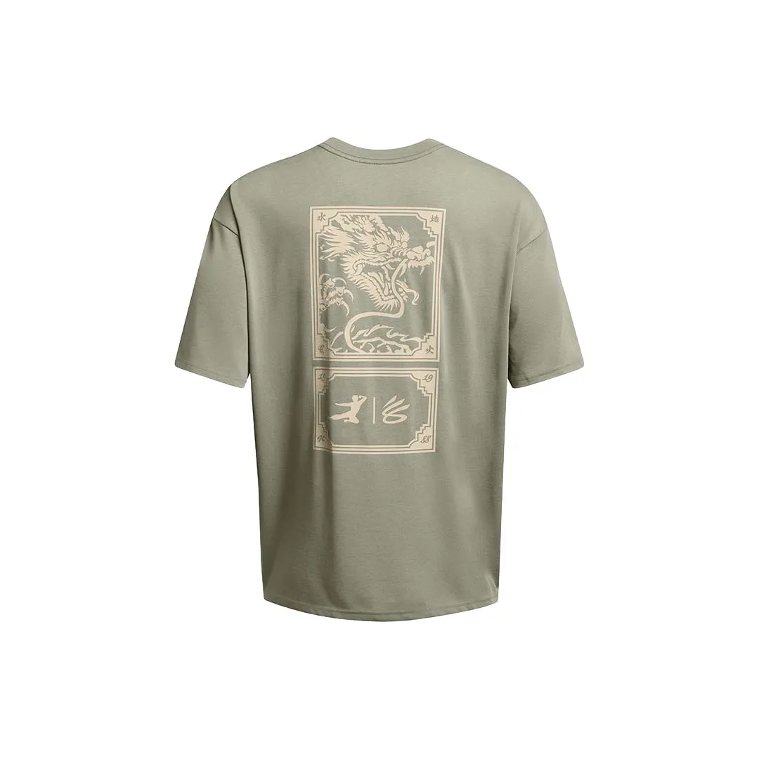 Under Armour Men Lunar New Year Elements Short Sleeve | 1383313-504